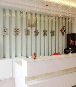Lan Jue Hotel0
