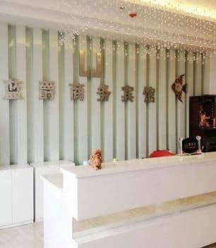 Lan Jue Hotel Lan Jue Hotel