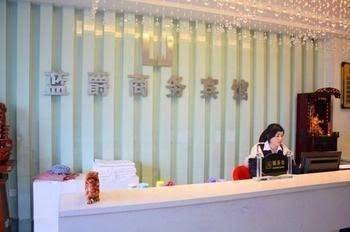 Lan Jue Hotel1