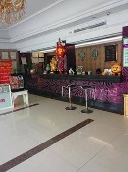 Bojin Business Holiday Hotel Bojin Business Holiday Hotel