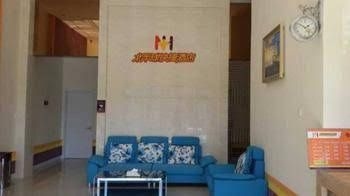 Shenyang North Hemisphere Hotel0
