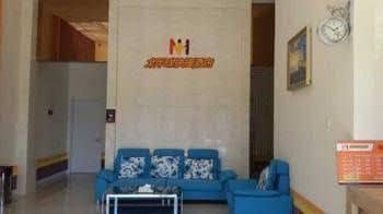 Shenyang North Hemisphere Hotel Shenyang North Hemisphere Hotel