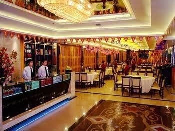 Huaqiao Hotel2