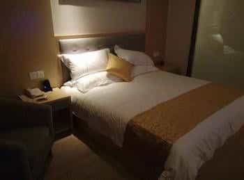 Yichang Rido Hotel Yichang Rido Hotel