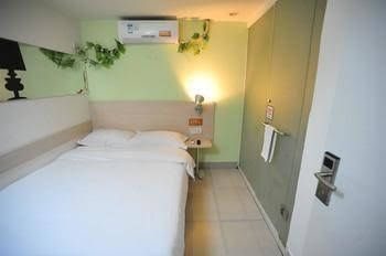 Yi Bai Hotel- Wuhan1