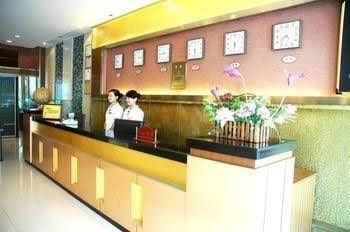 Haoting Business Grand Hotel3
