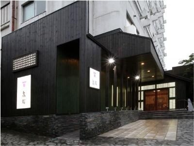 โรงแรมทาคามัตสึ (Hotel Takamatsu)2