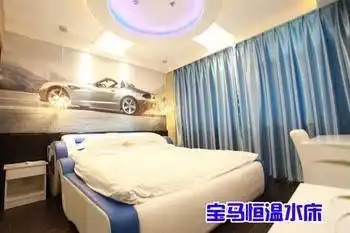 Bin Li Boutique Hotel Bin Li Boutique Hotel
