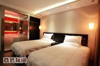 Bin Li Boutique Hotel Bin Li Boutique Hotel
