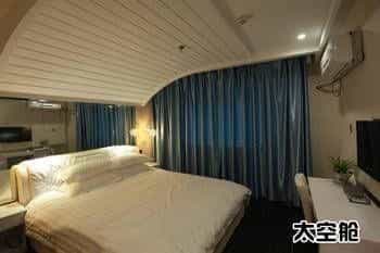 Bin Li Boutique Hotel Bin Li Boutique Hotel