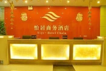 Yiju Business Hotel Yiju Business Hotel