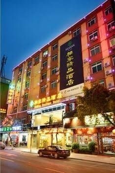 Boning Boutique Hotel3