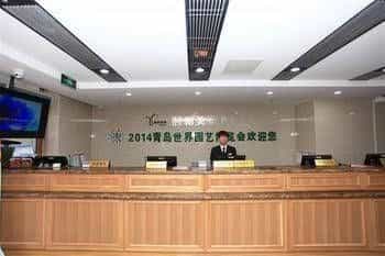 Qingdao Yihe Meijia Hotel Qingdao Yihe Meijia Hotel