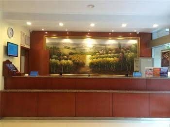 Hanting Espress Mianyang Wuyi Square Branch Hanting Espress Mianyang Wuyi Square Branch