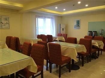 Hanting Espress Mianyang Wuyi Square Branch3