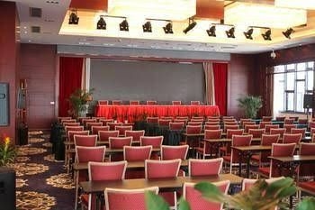Sanqingshan Jinshawan Holiday Hotel - Shangrao4