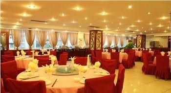 Chengdu Xinong Inn1