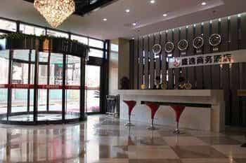 Shengyi Business Hotel Shengyi Business Hotel