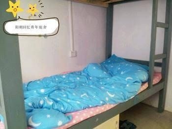 Recall Youth Hostel0