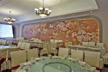 Jiuzhai Jiuyuan Hotel Jiuzhai Jiuyuan Hotel
