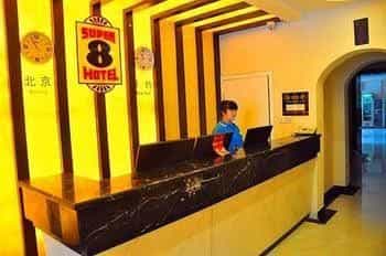 Super 8 Super 8