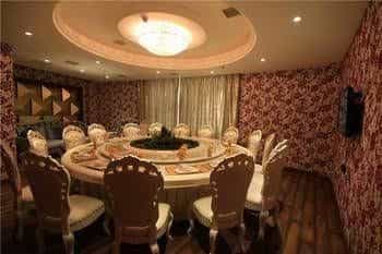 City Star Hotel- Jingdezhen City Star Hotel- Jingdezhen