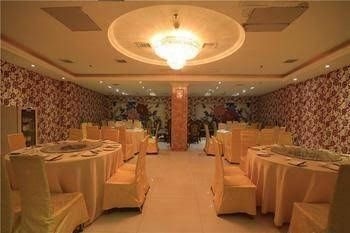 City Star Hotel- Jingdezhen0