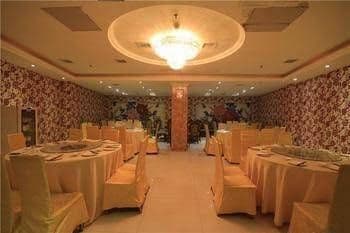 City Star Hotel- Jingdezhen City Star Hotel- Jingdezhen