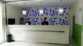 Hi Inn Hi Inn