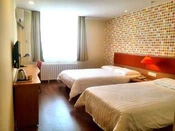 Home Inn Home Inn