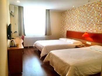 Home Inn Home Inn