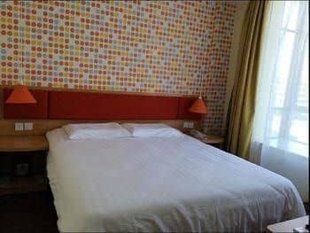 Home Inn Puning International Commodity City Home Inn Puning International Commodity City