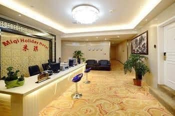 Hangzhou Miqi Hotel Hangzhou Miqi Hotel