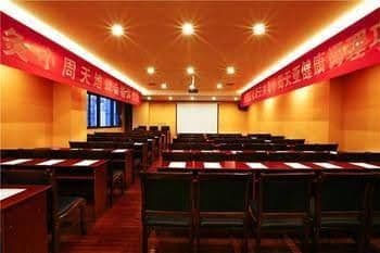 Changsha Xinyi Hotel Changsha Xinyi Hotel