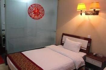 Baima Hotel Luoyang Baima Temple Baima Hotel Luoyang Baima Temple