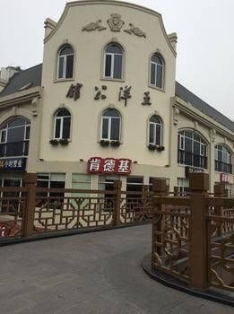 Wuyang Mansion Hotel1