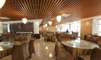 Kaiyue Holiday Hotel Kaiyue Holiday Hotel