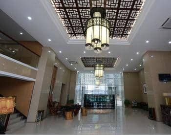 Kaiyue Holiday Hotel Kaiyue Holiday Hotel