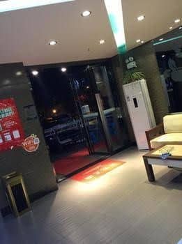 Green Apple Crystal City Hotel-nanjing Green Apple Crystal City Hotel-nanjing