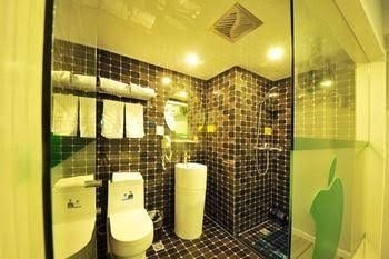 Green Apple Crystal City Hotel-nanjing4