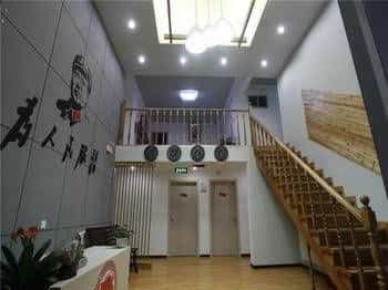 Taian Hongqipiaoyang Inn Taian Hongqipiaoyang Inn