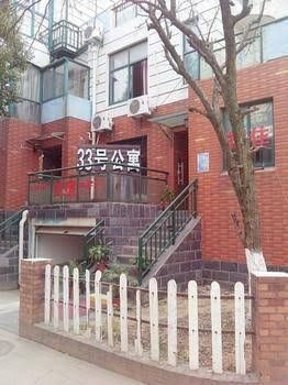 Wuhan Kadia No. 33 Villa Apartment0