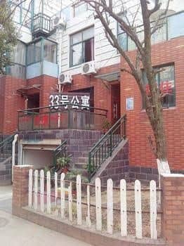 Wuhan Kadia No. 33 Villa Apartment Wuhan Kadia No. 33 Villa Apartment