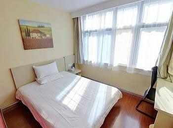 โรงแรมหันถิง ปักกิ่ง อี้จวง ดีเวลลอปเมนต์ โซน (Hanting Hotel Beijing Yizhuang Development Zone)3