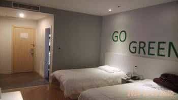Motel Hotel Motel Hotel