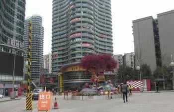 Chongqing Haitian Serviced Apartment Chongqing Haitian Serviced Apartment