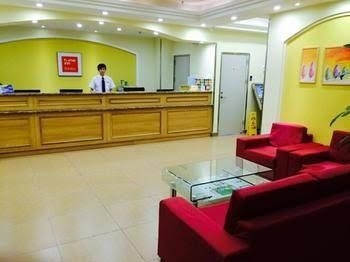 Homeinns Hotel Guangzhou Dongshankou Station Store4