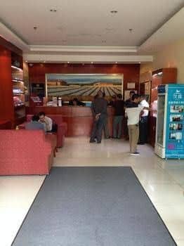 Hanting Hotel Beijing Media University Hanting Hotel Beijing Media University