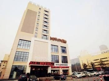 Zhonghe Word Trade Hotel4