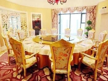 Zhonghe Word Trade Hotel Zhonghe Word Trade Hotel